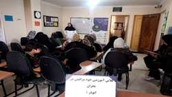 برگزاری کلاس‌های آموزشی خود مراقبتی مرکز بهداشت جنوب تهران در بحران جنگ